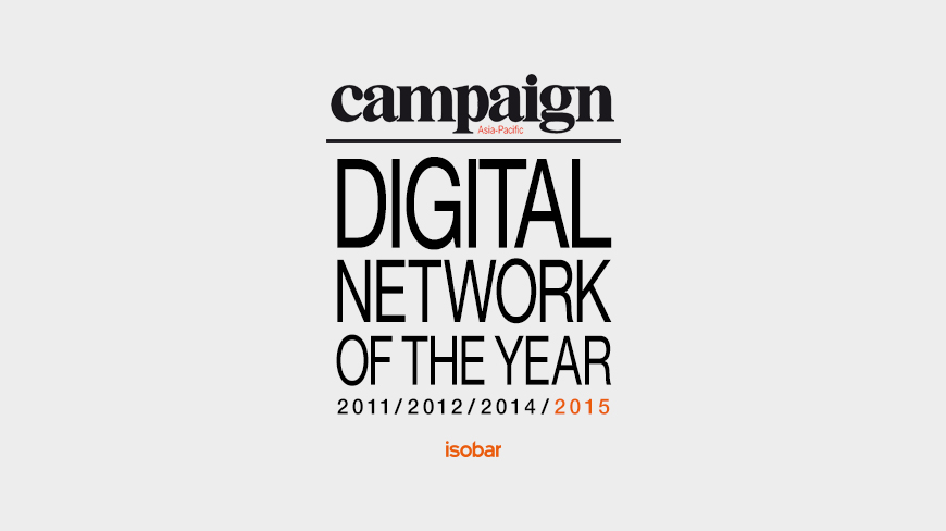 Isobar APAC celebrates at Agency of the Year Awards