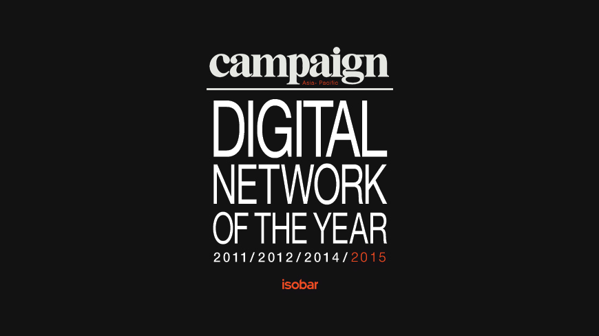 Isobar APAC celebrates at Agency of the Year Awards