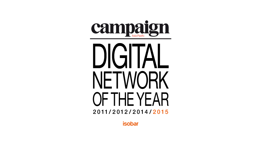 Isobar APAC celebrates at Agency of the Year Awards