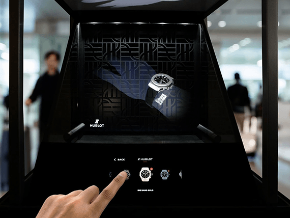 Hublot
