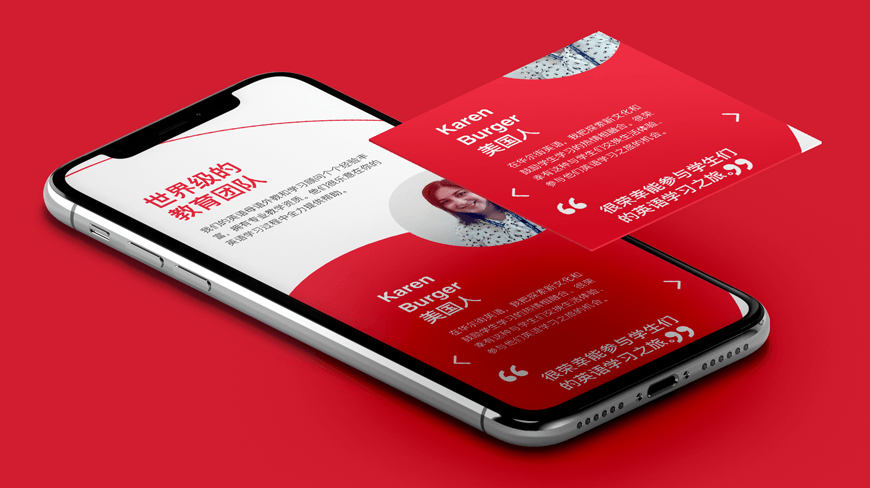 Isobar, Global Danışmanlık Teklifini Duyurdu