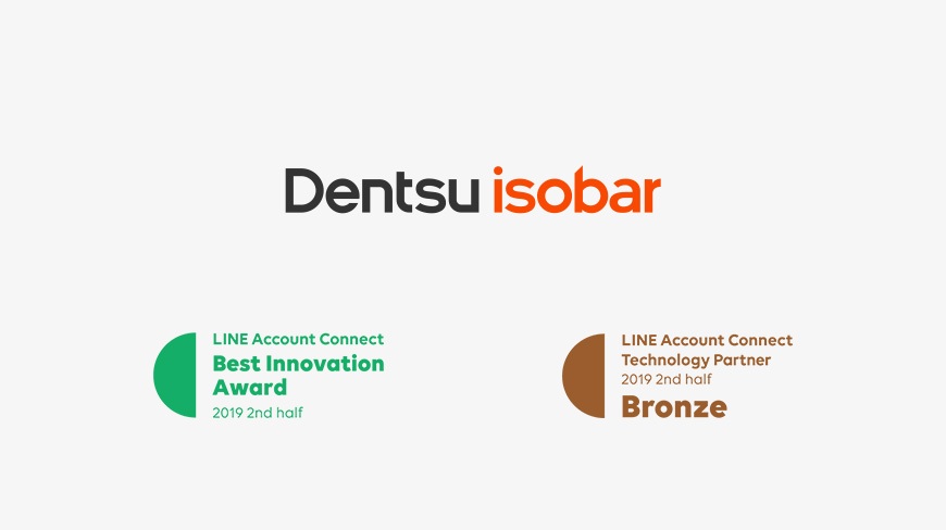 Dentsu Isobar wins LINE award and certification